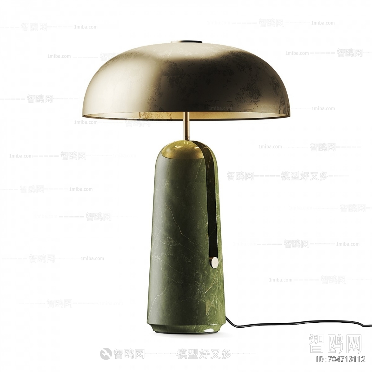 Modern Table Lamp