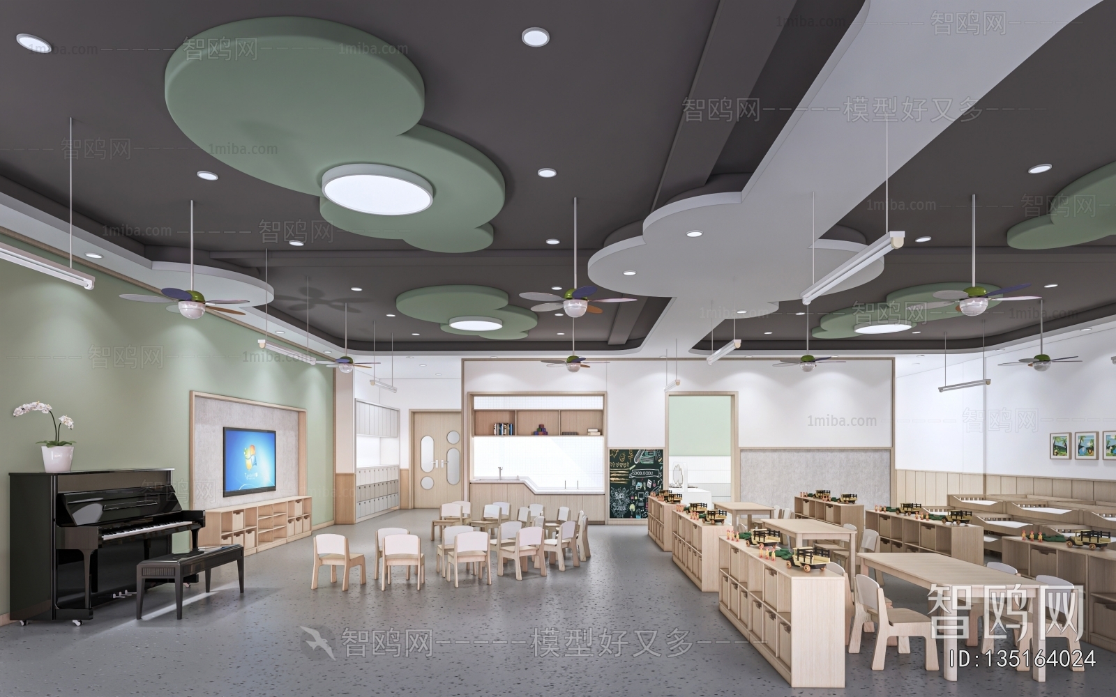 Modern Kindergarten Classrooms