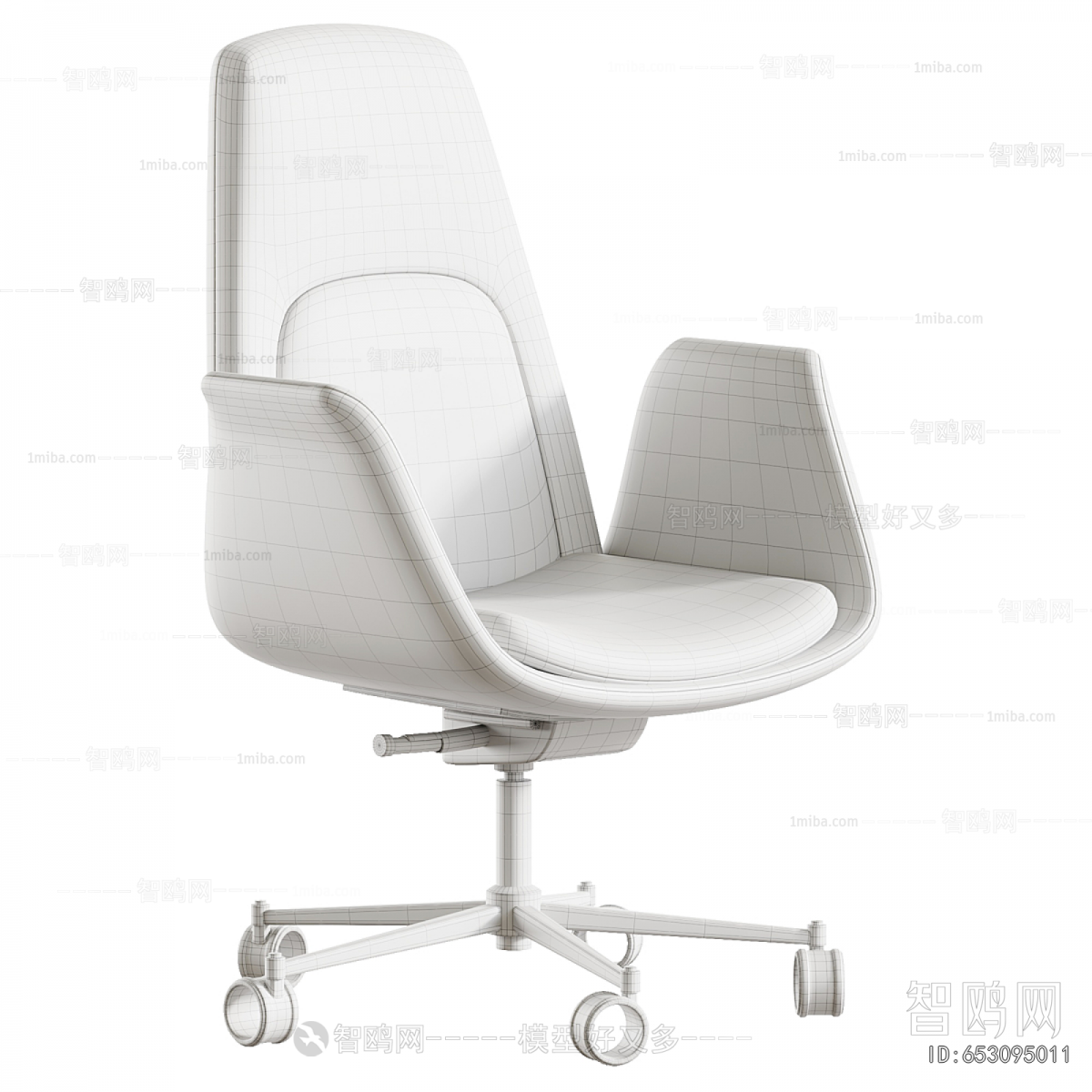 Modern Office Chair