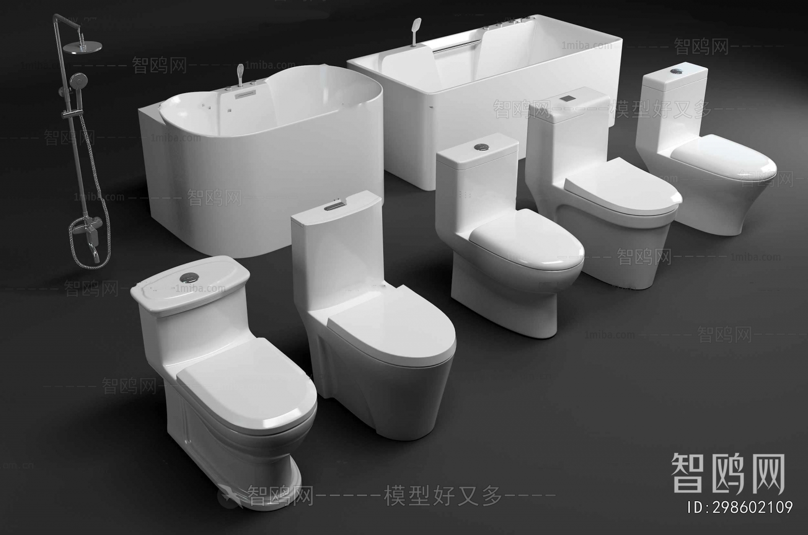 Modern Toilet