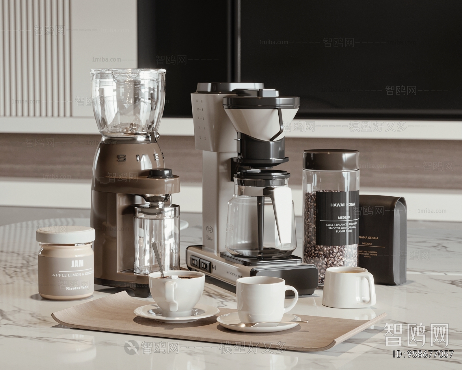 Modern Kitchen Electric Coffee Machine