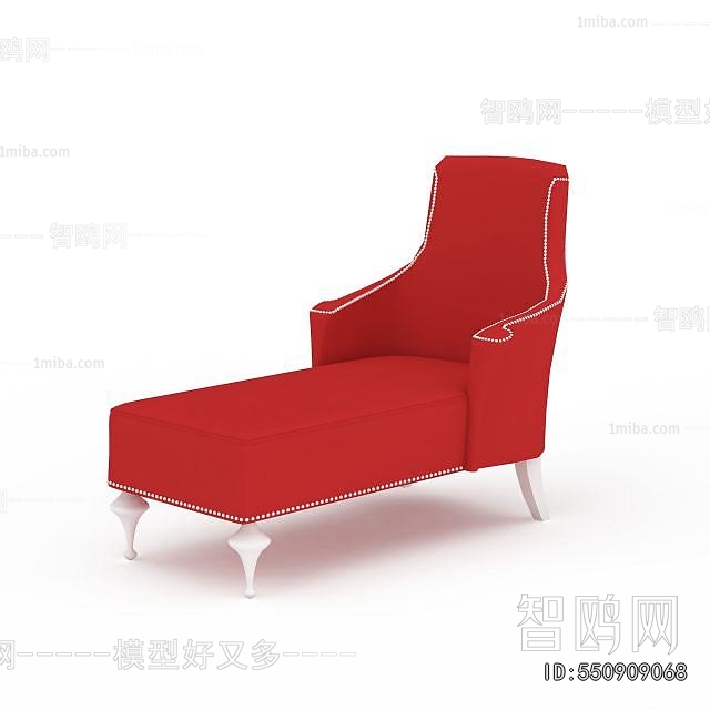 Modern Noble Concubine Chair