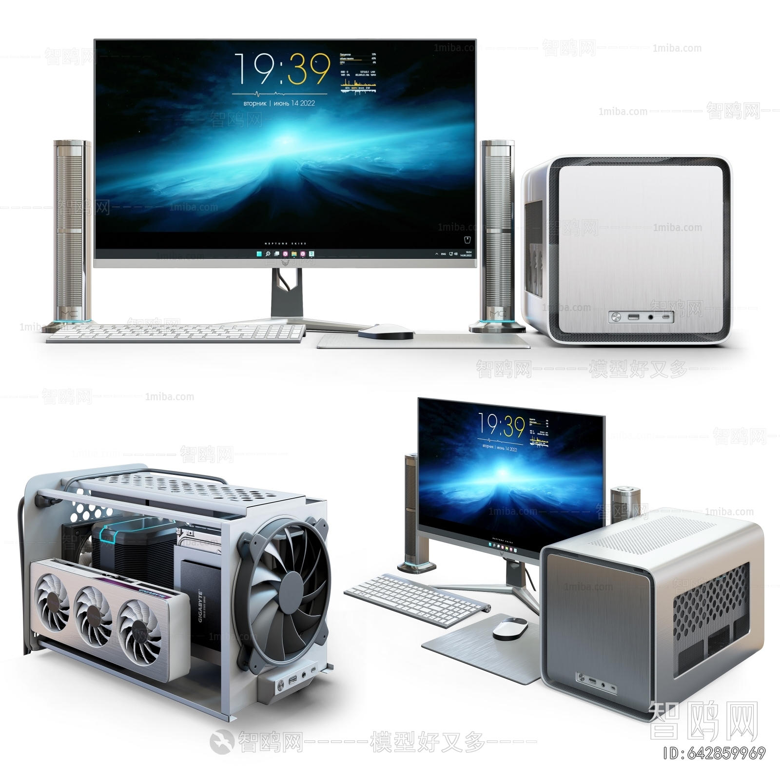 Modern Computer/Computer Screen