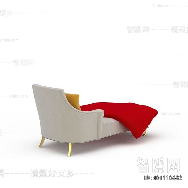 Modern Noble Concubine Chair