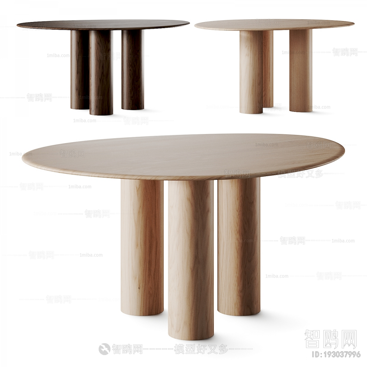 Modern Dining Table