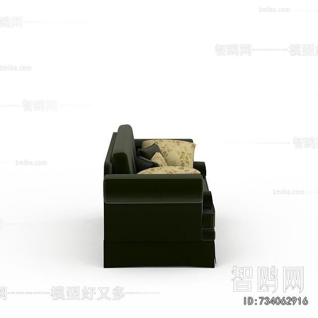 Modern A Sofa For Two