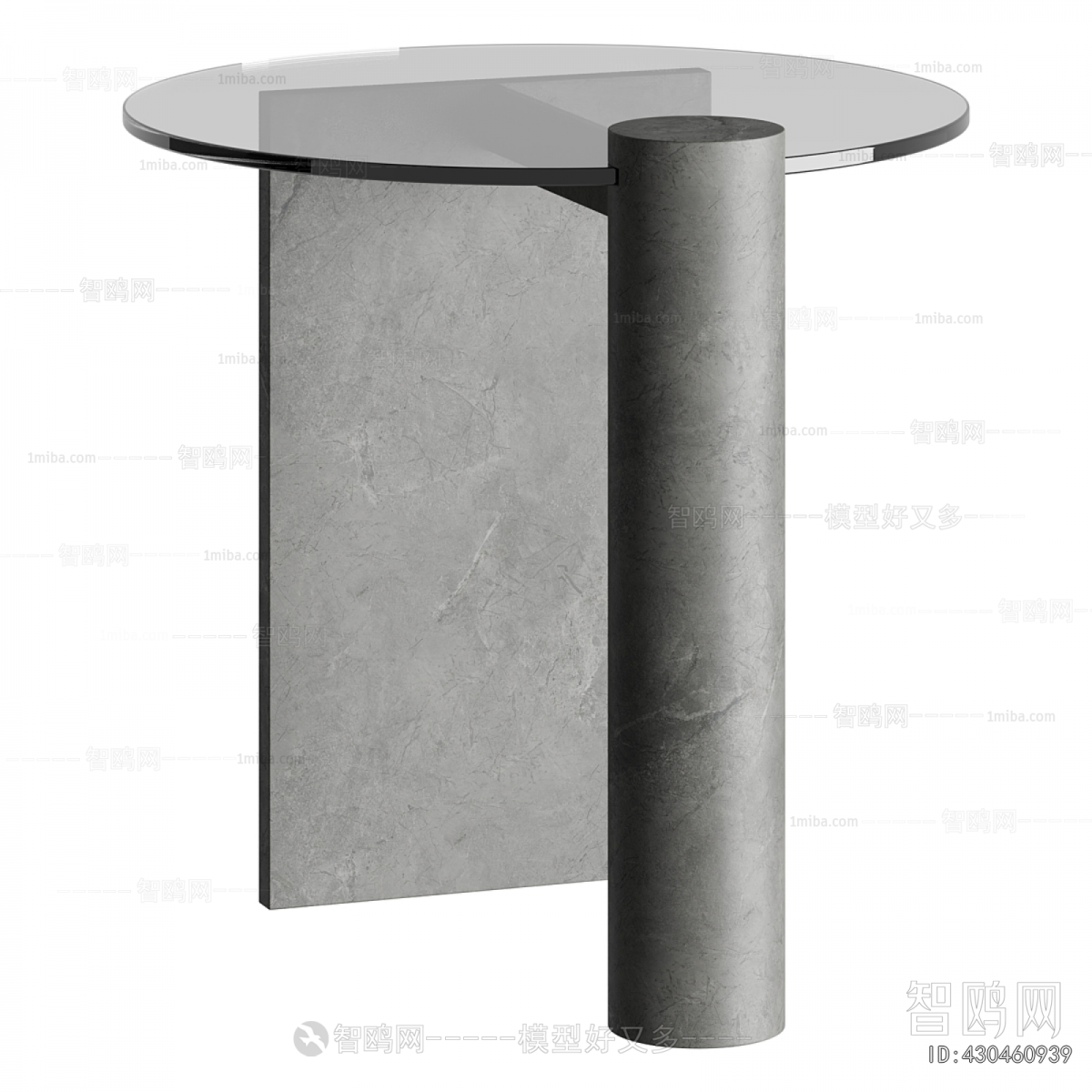 Modern Coffee Table