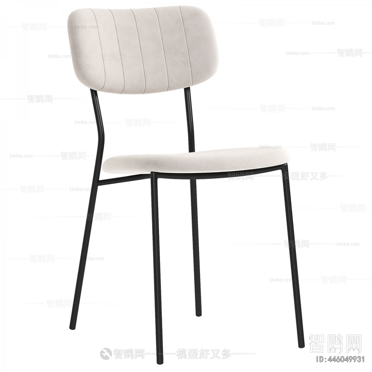 Modern Single Chair
