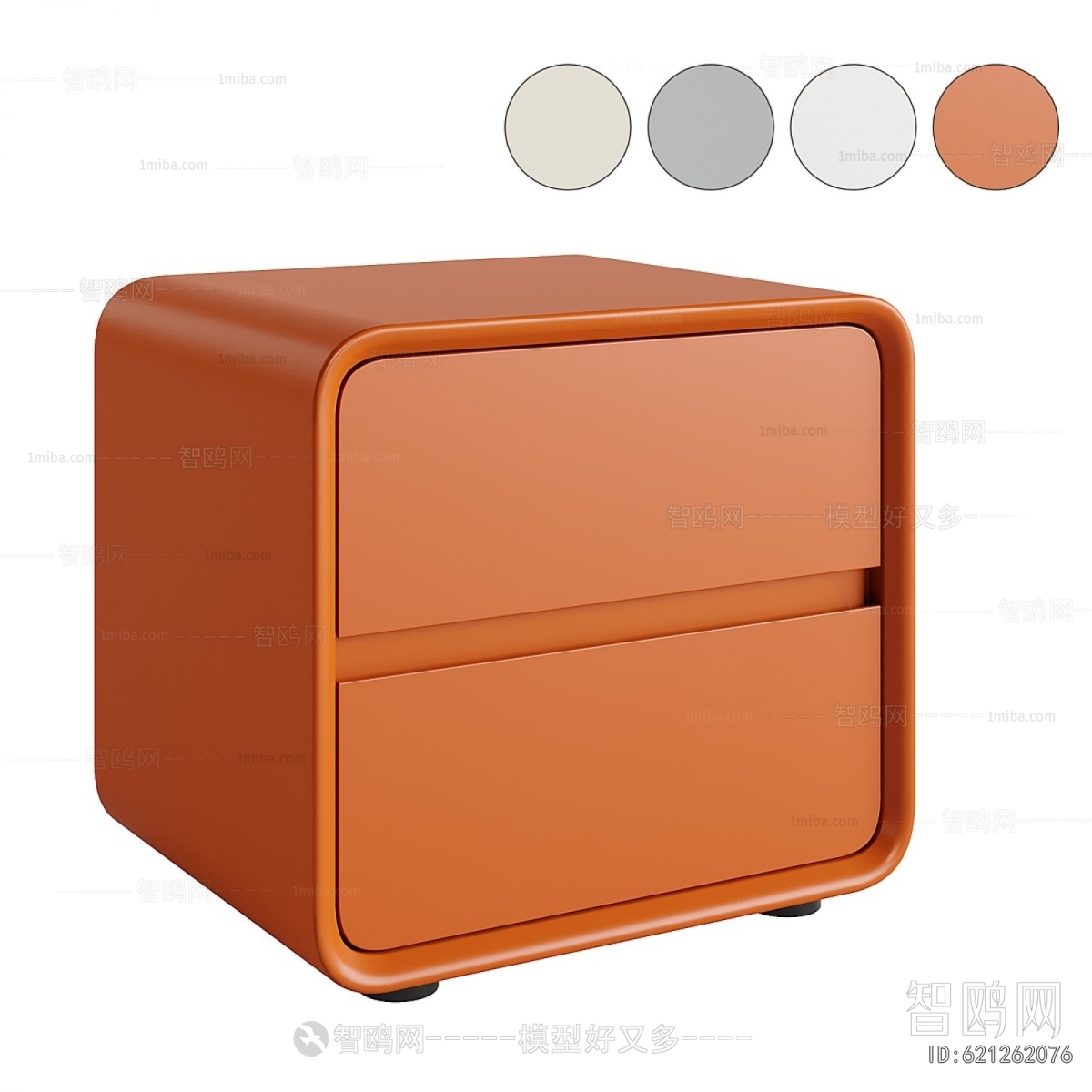 Modern Bedside Cupboard