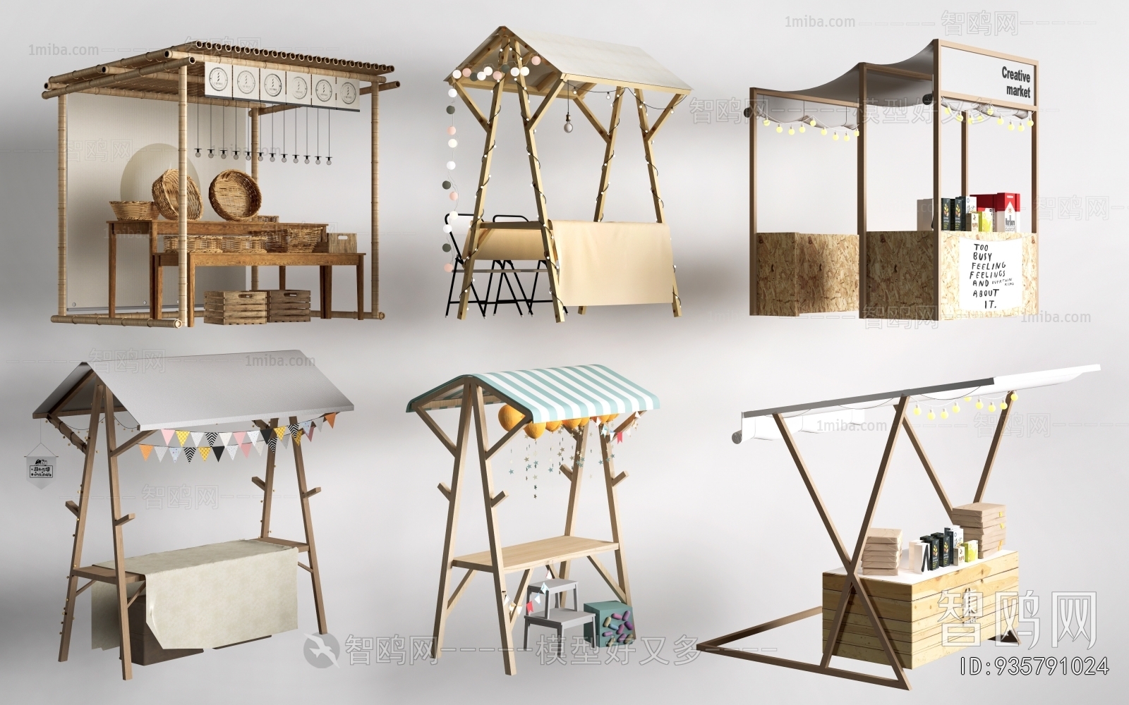 Modern Sales Vehicle