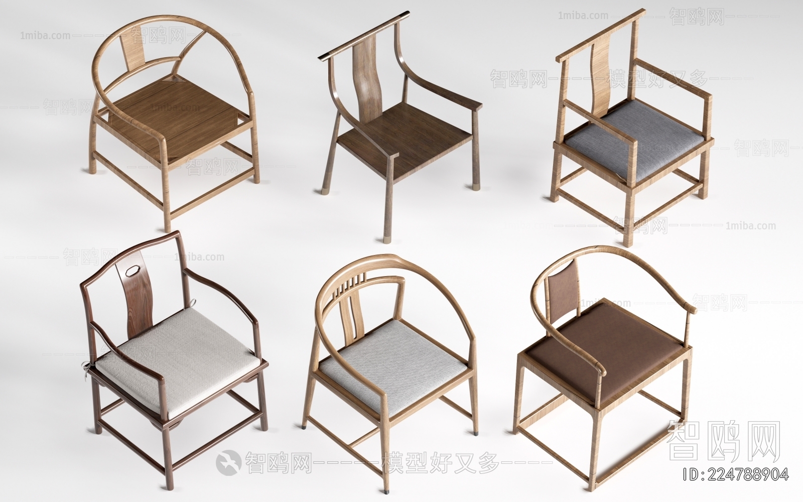 New Chinese Style Lounge Chair