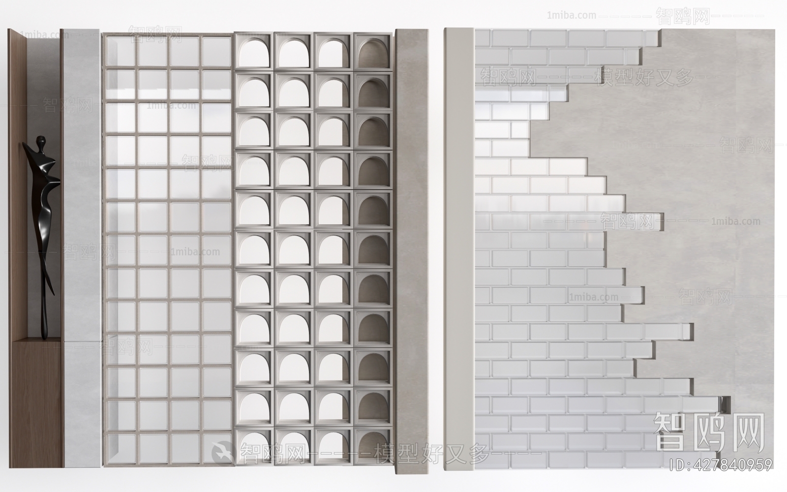 Modern Cement Brick Screen Partition