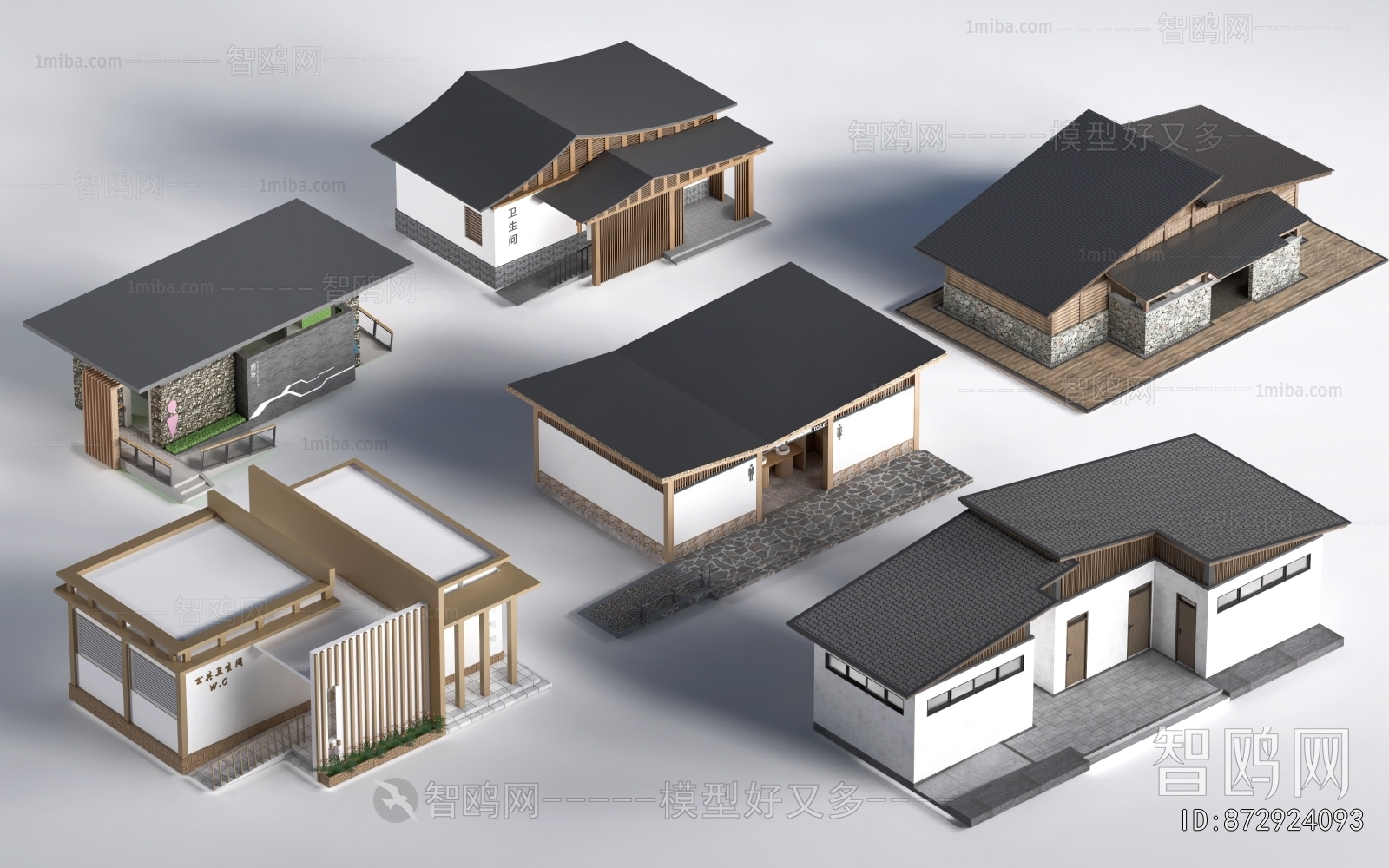 New Chinese Style Public Building