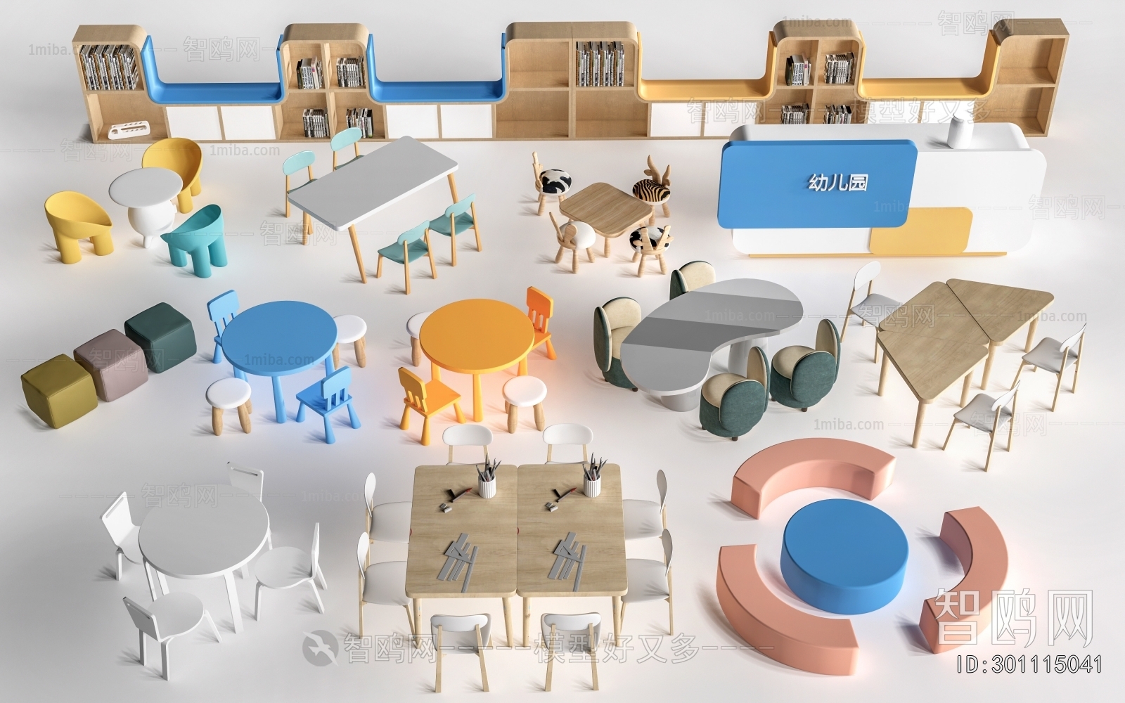 Modern Children's Table/chair