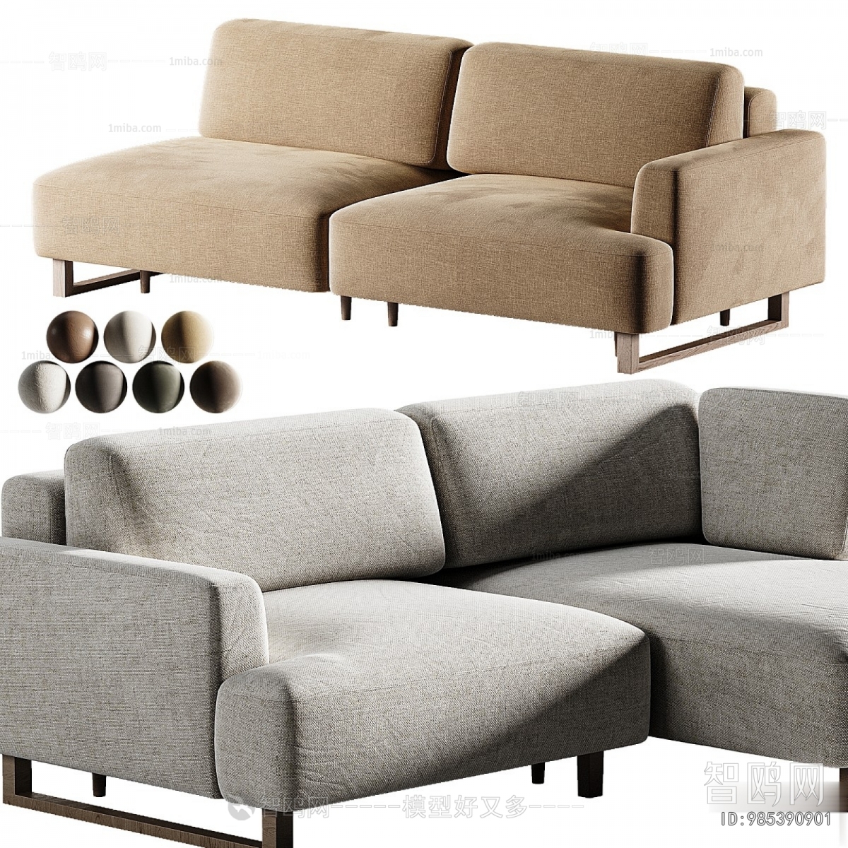 Modern A Sofa For Two