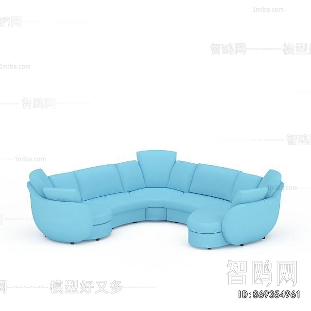 Modern Curved Sofa