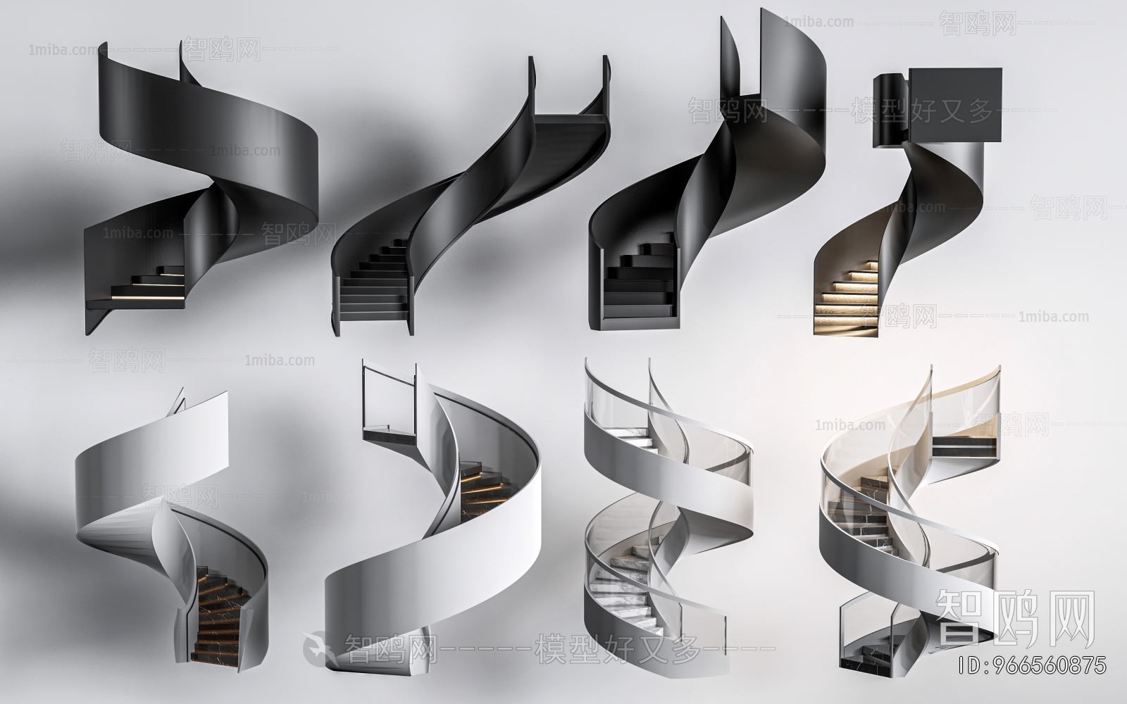 Modern Rotating Staircase