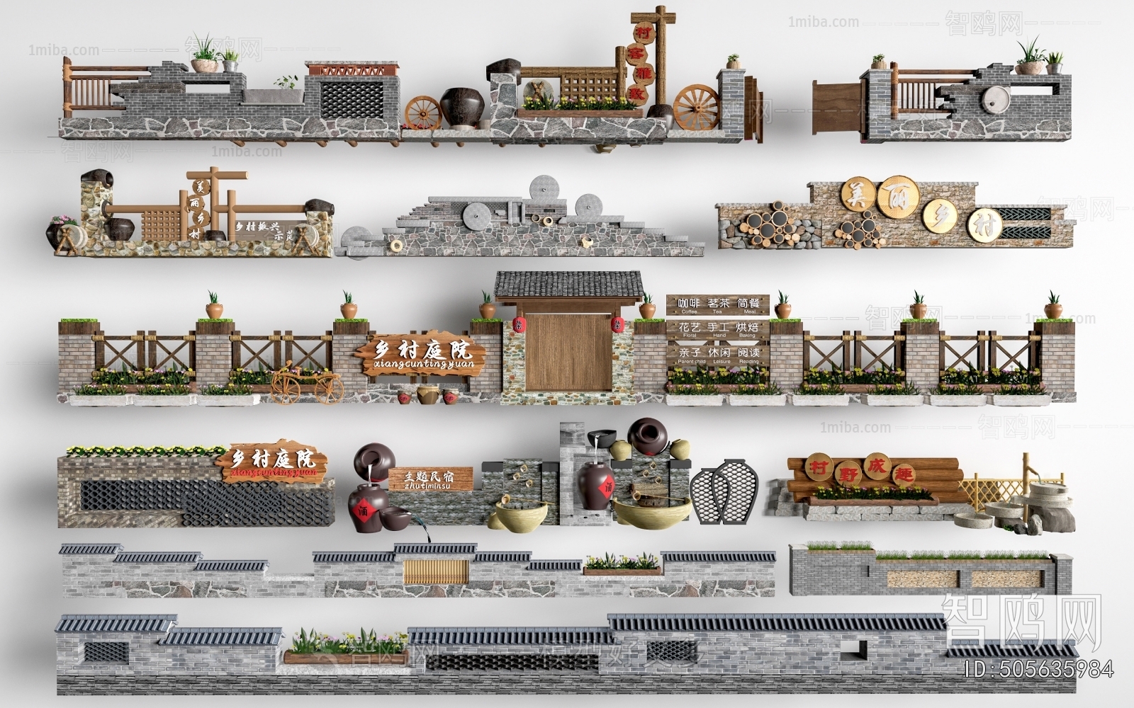 New Chinese Style Landscape Wall