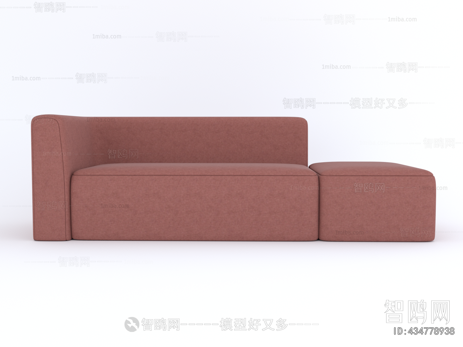 Modern Noble Concubine Chair