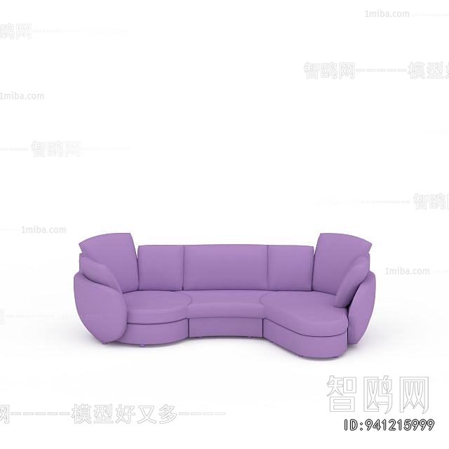 Modern Curved Sofa