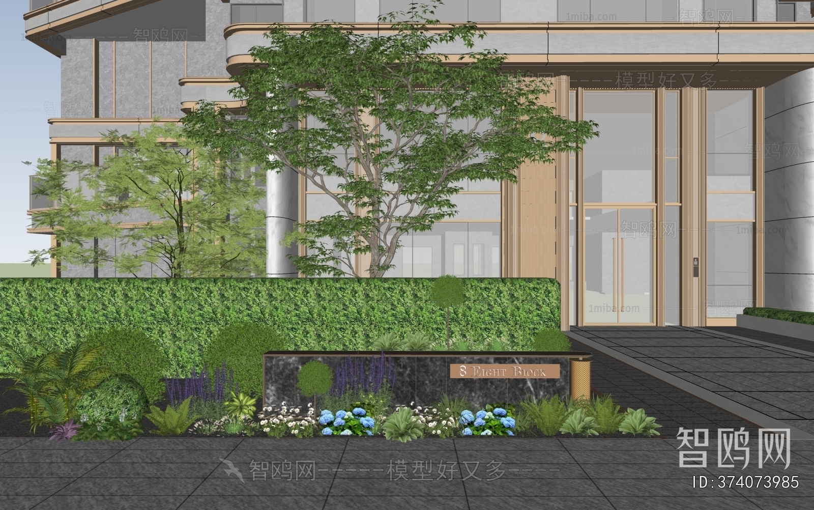 Modern Landscape Wall