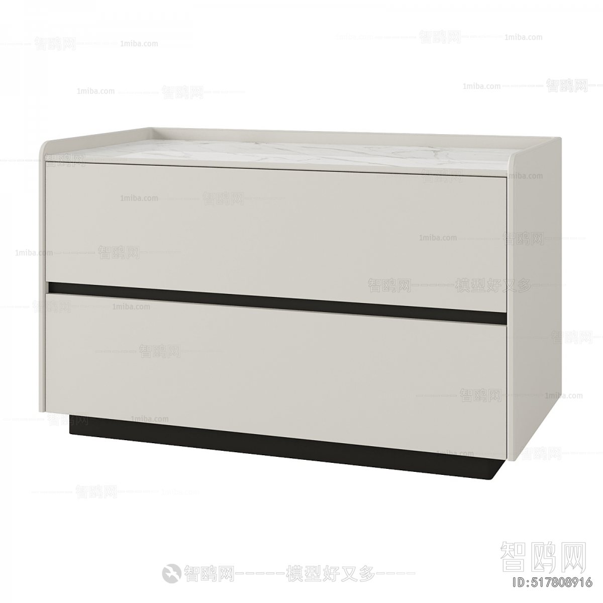 Modern Bedside Cupboard