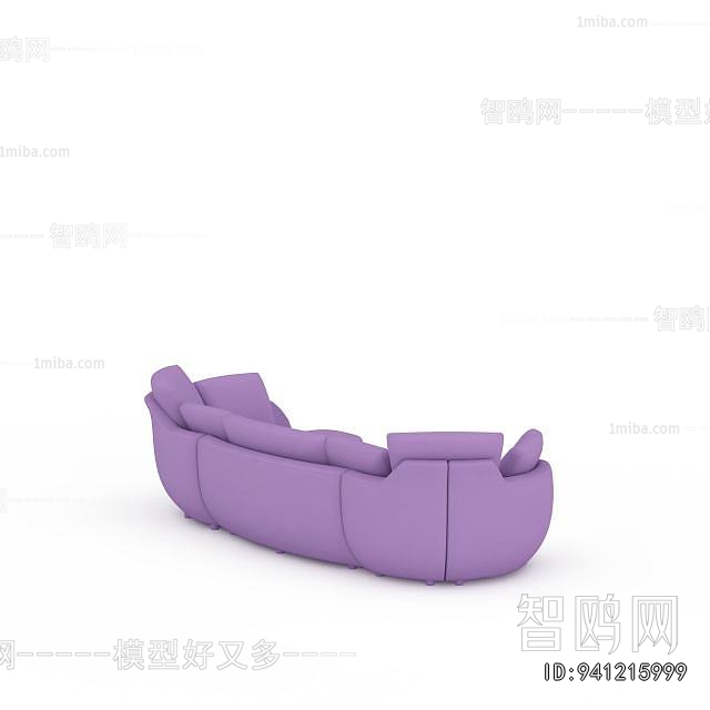 Modern Curved Sofa