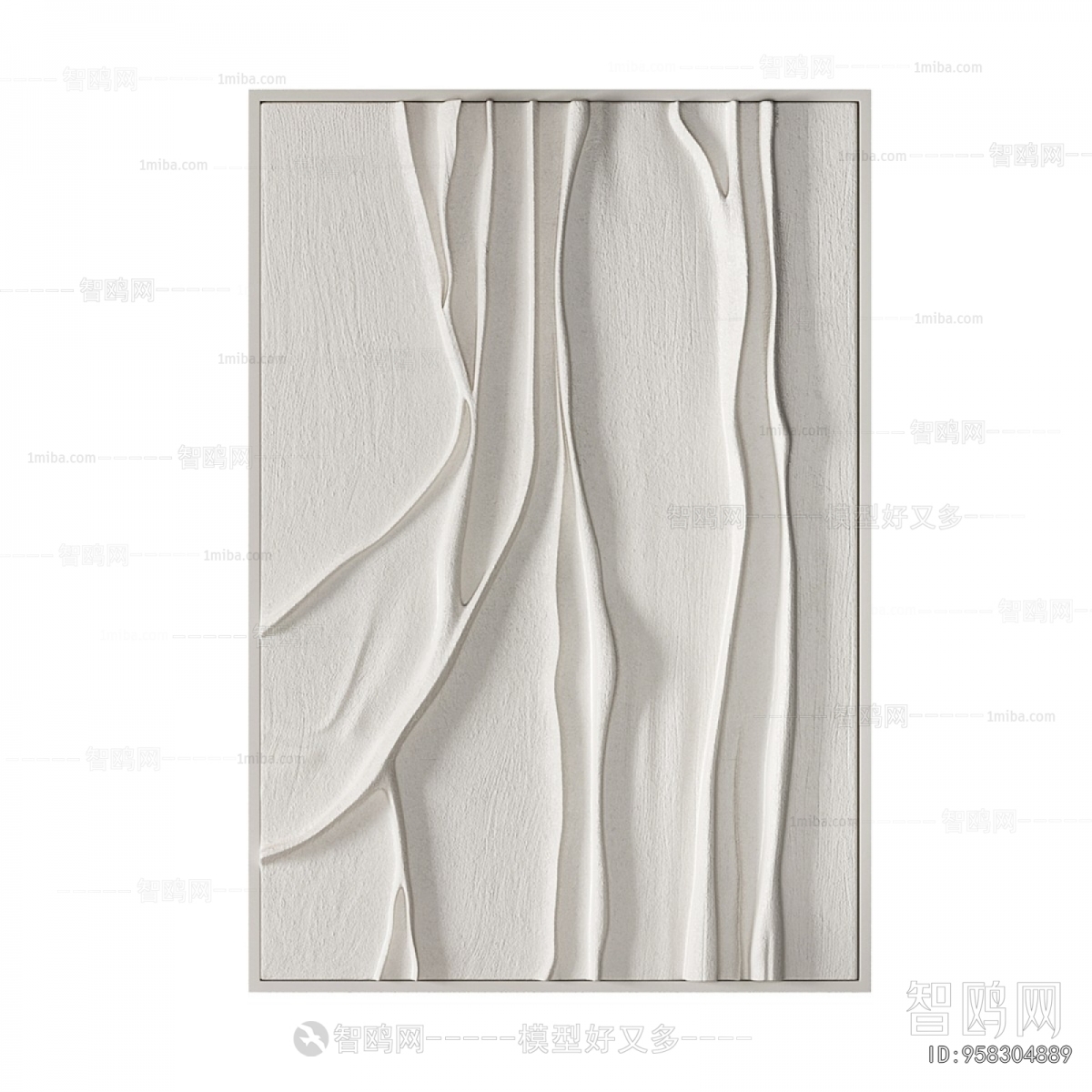 Modern Wall Decoration