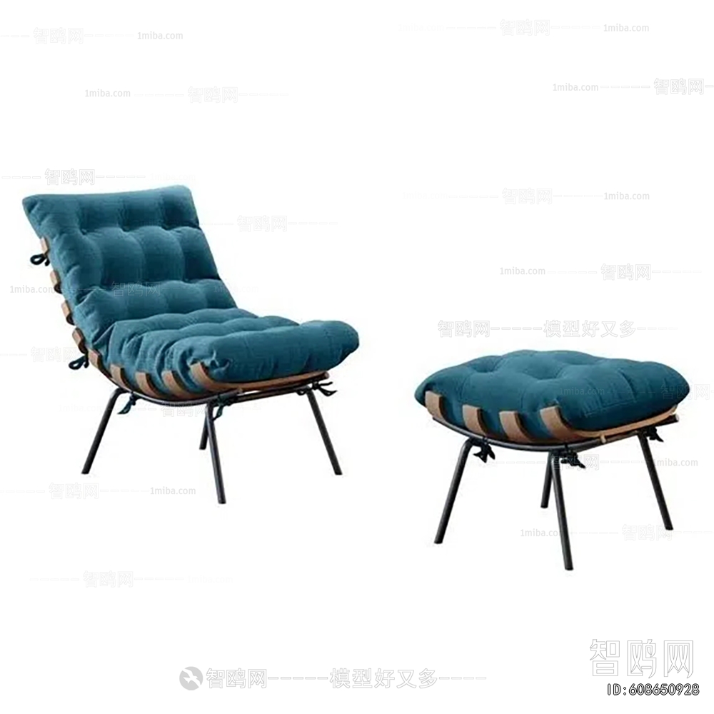 Modern Lounge Chair