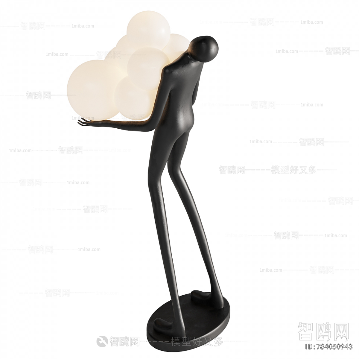 Modern Floor Lamp