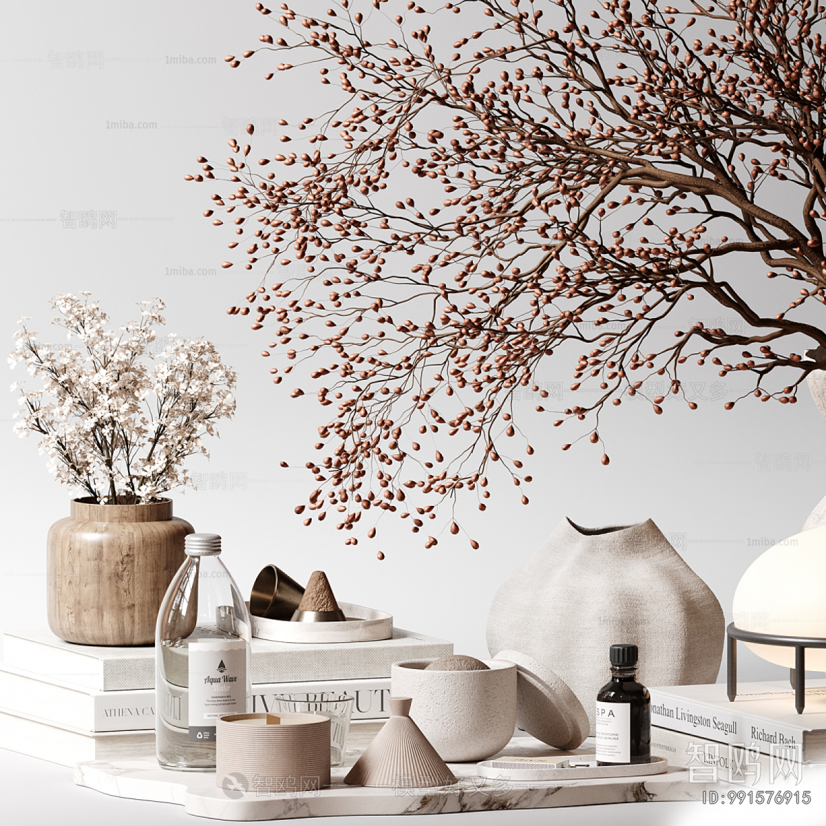 Modern Decorative Set
