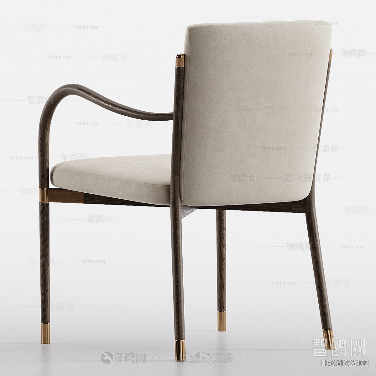 Modern Dining Chair