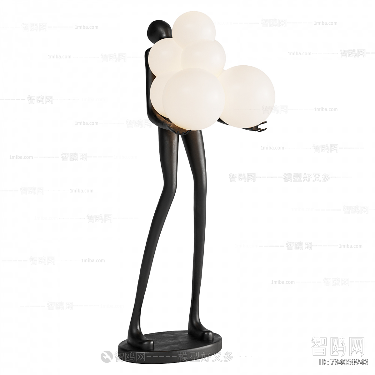 Modern Floor Lamp