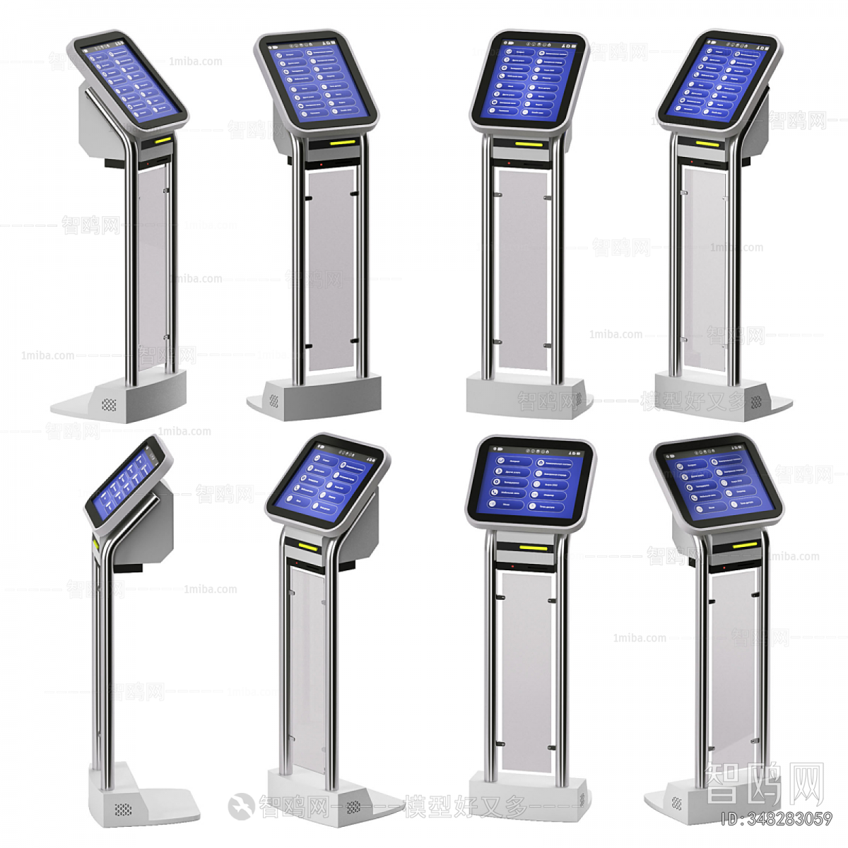 Modern Computer/Computer Screen