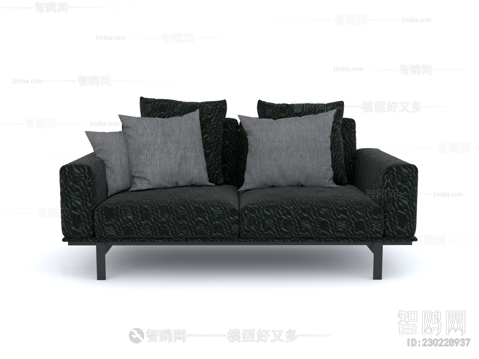 Modern A Sofa For Two