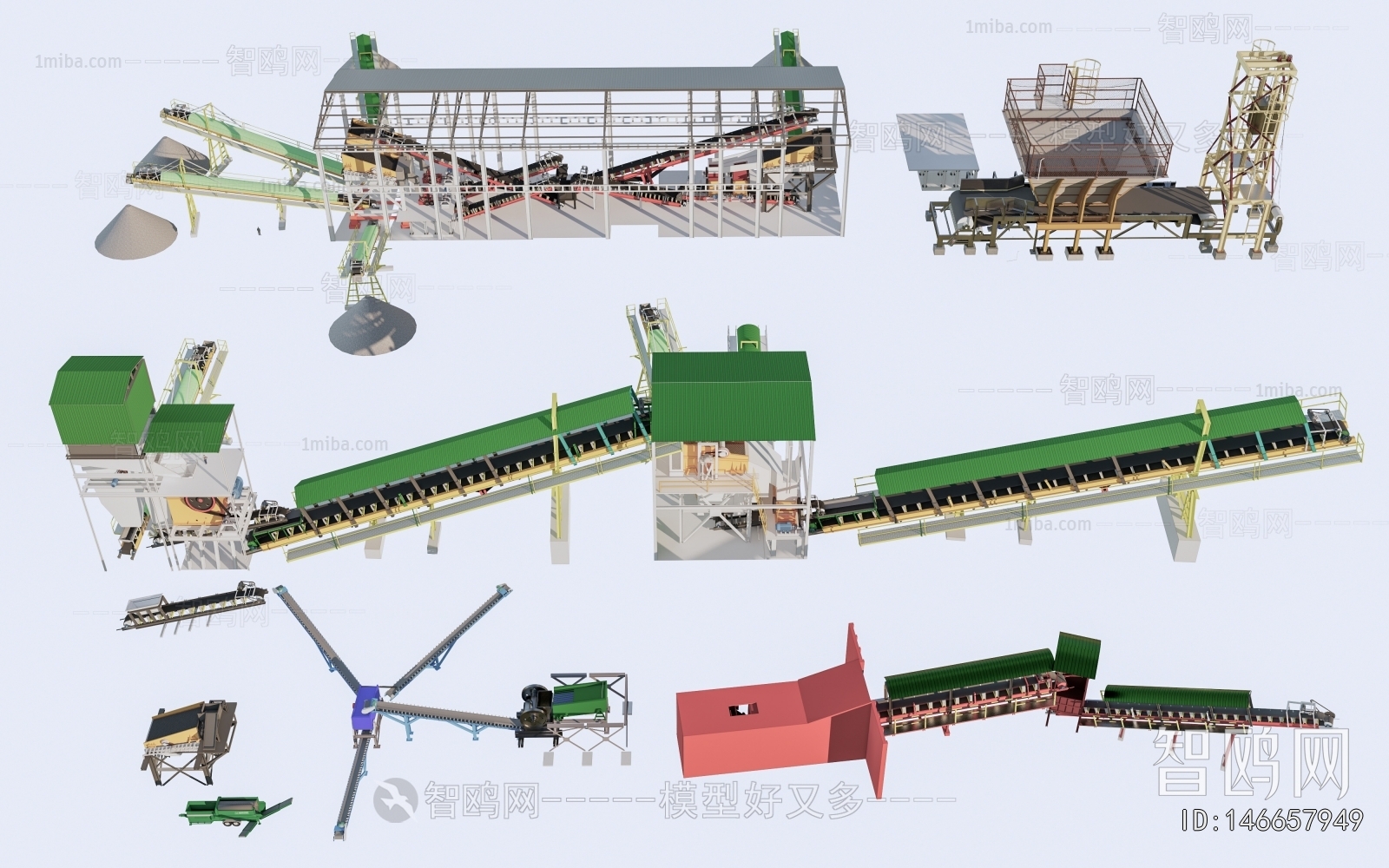 Modern Industrial Equipment