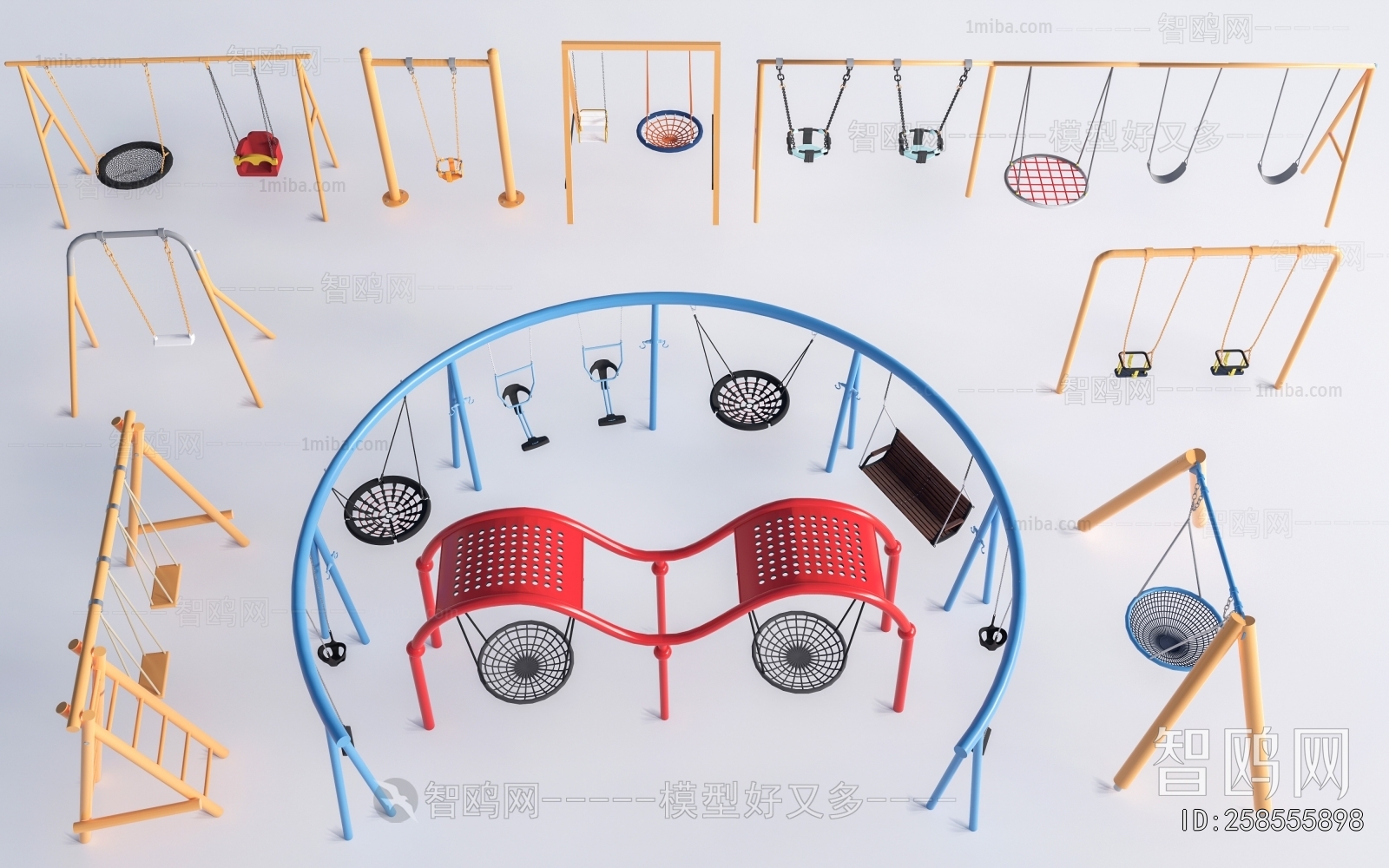 Modern Hanging Chair