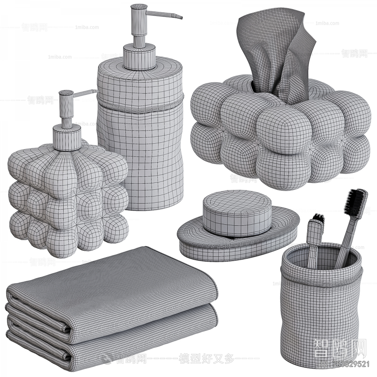 Modern Bathroom Set