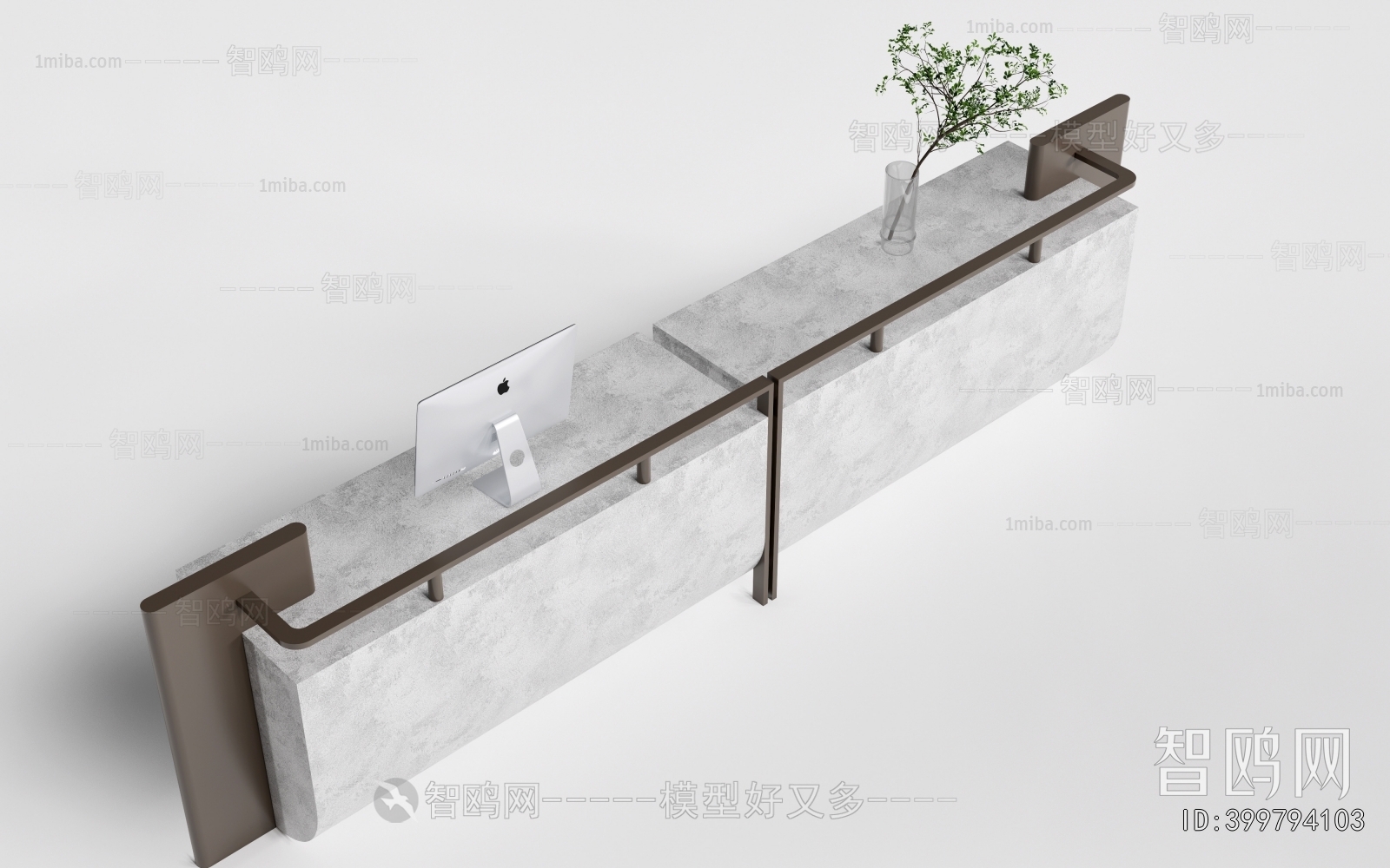 Modern Reception Desk