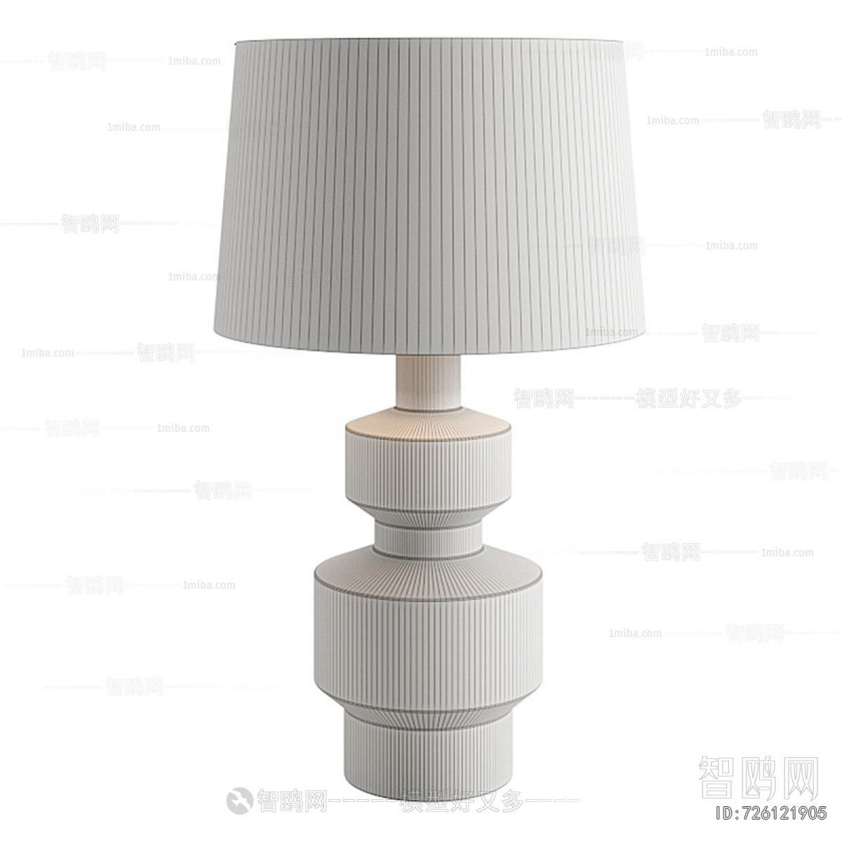 Modern Table Lamp