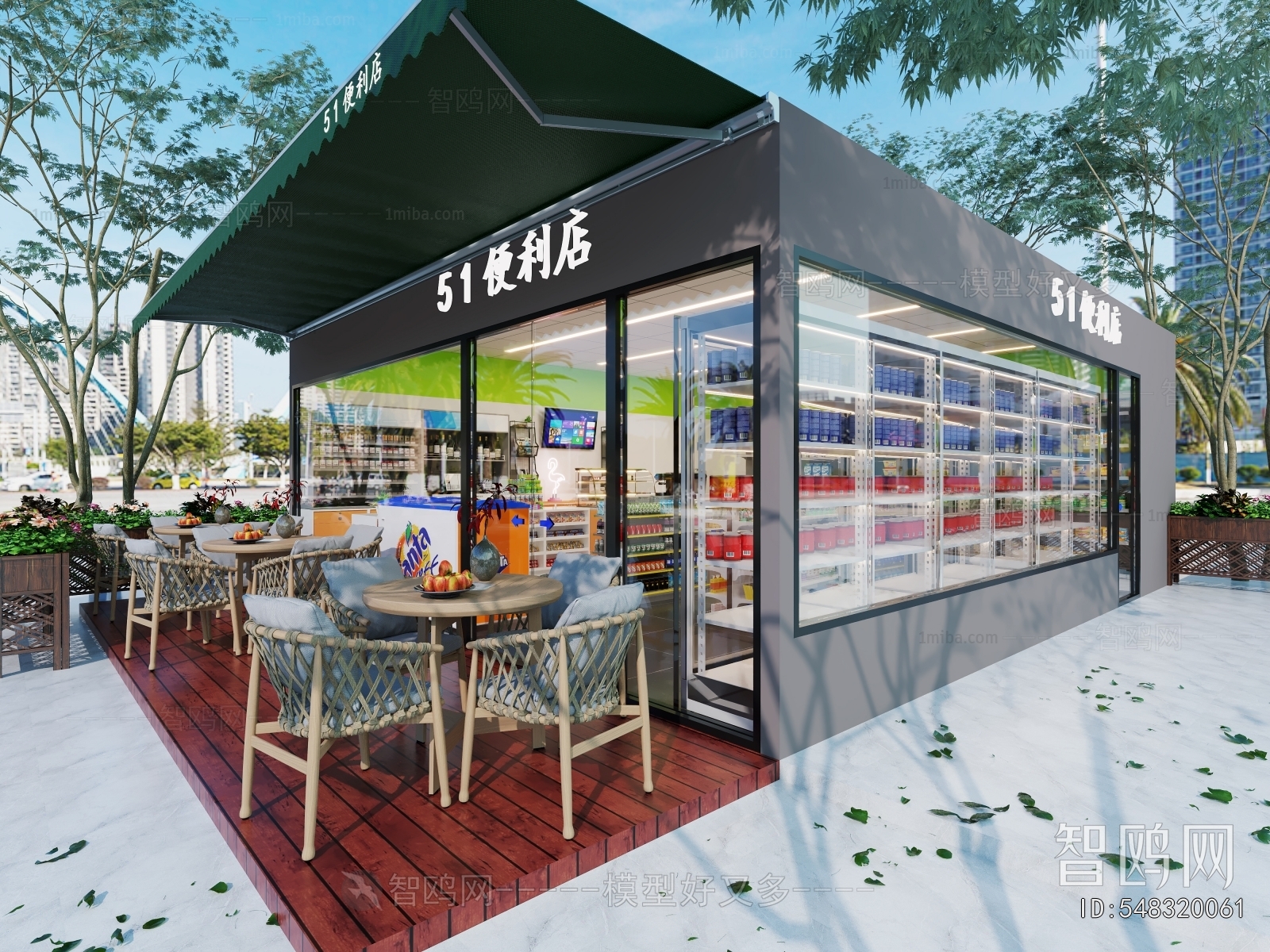 Modern Facade Element