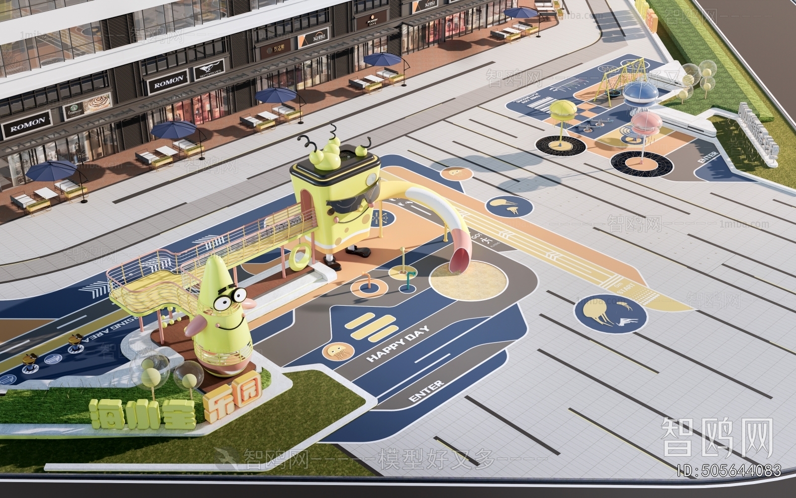 Modern Park Landscape