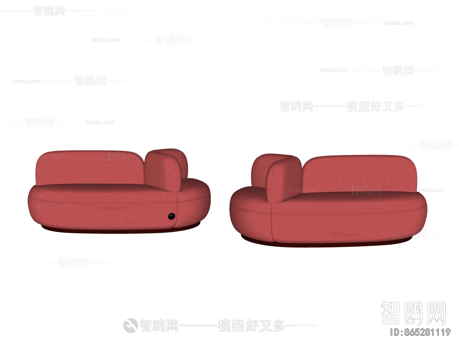 Modern Children's Sofa