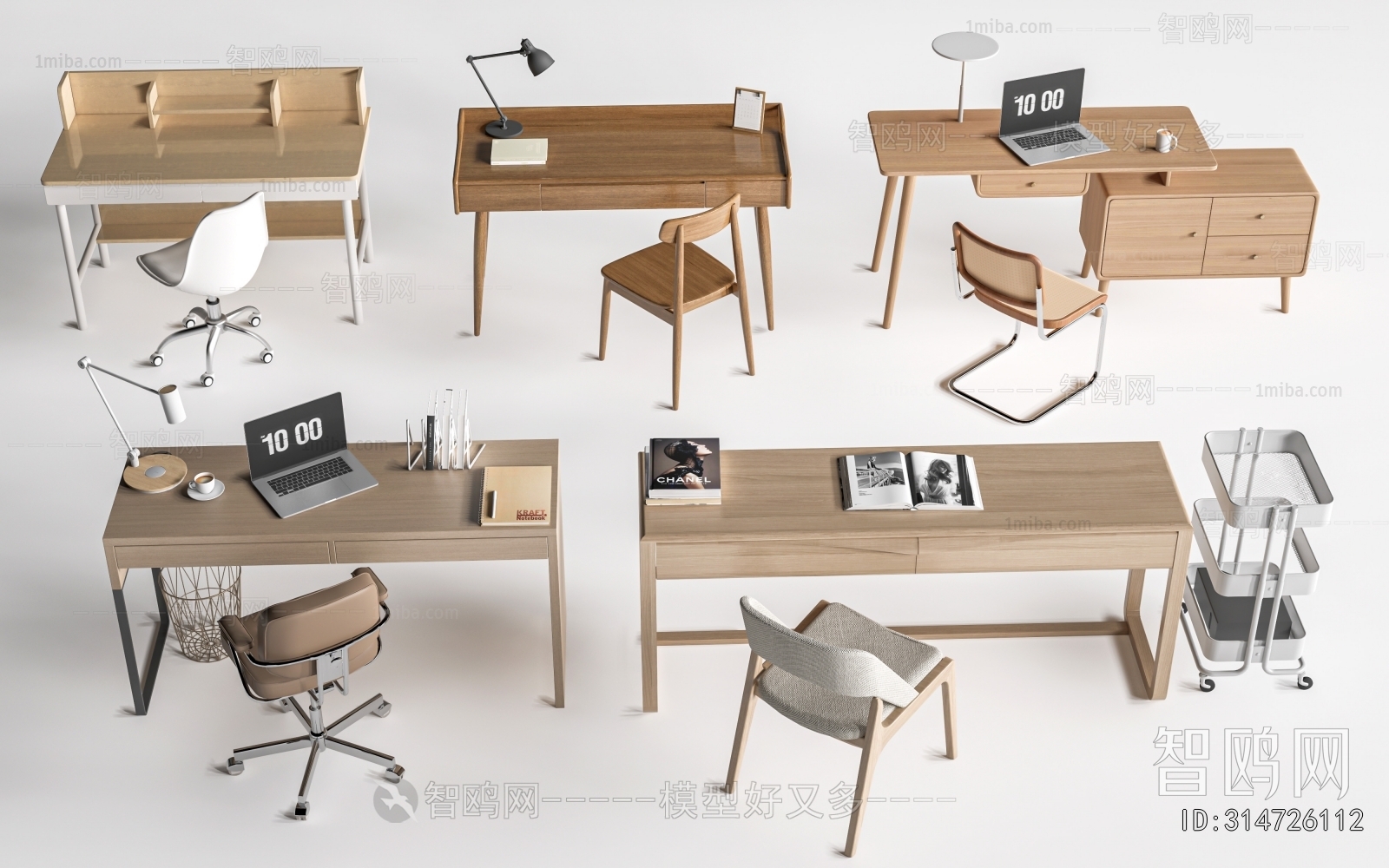 Modern Office Desk And Chair