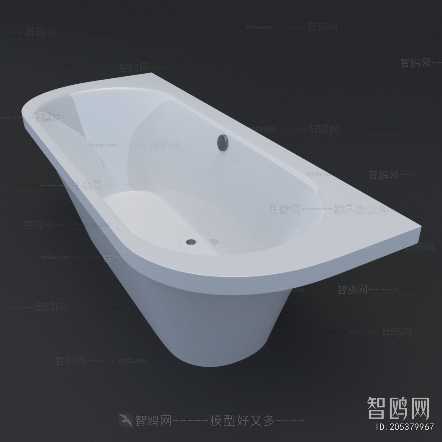 Modern Bathtub