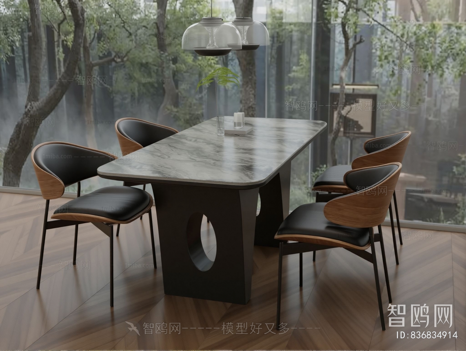Modern Dining Table And Chairs