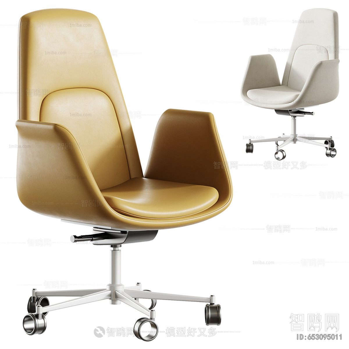 Modern Office Chair