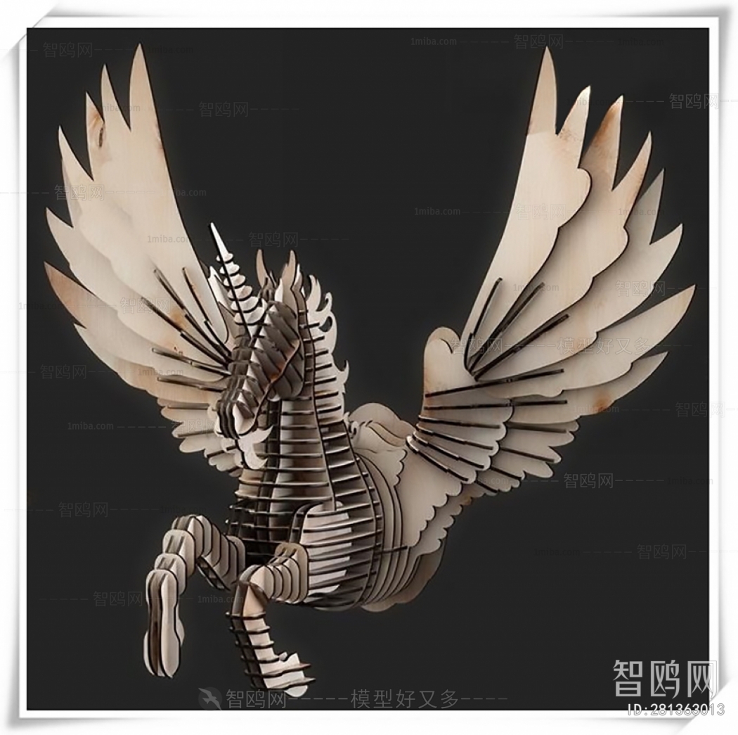 Modern Wall Decoration