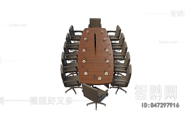 Modern Conference Table