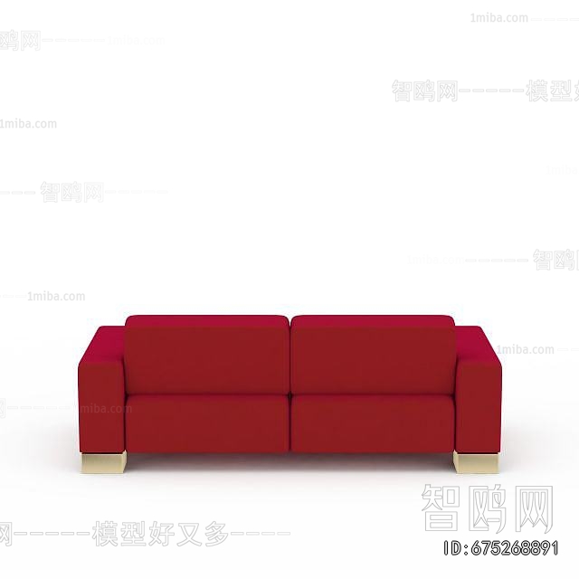 Modern A Sofa For Two